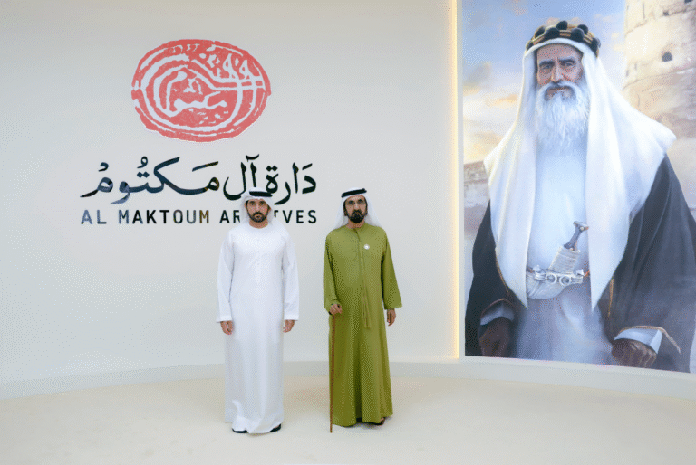 Mohammed bin Rashid Launches Major Archive to Preserve Dubai’s History Mohammed bin Rashid Launches Major Archive to Preserve Dubai’s History