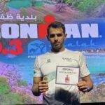 لاعب منتخبنا للترايثلون يتأهل إلى بطولة العالم للرجل الحديدي