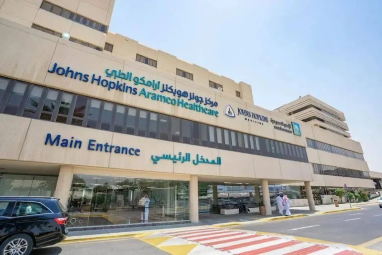 Johns Hopkins Aramco boosts US investments and Saudi healthcare