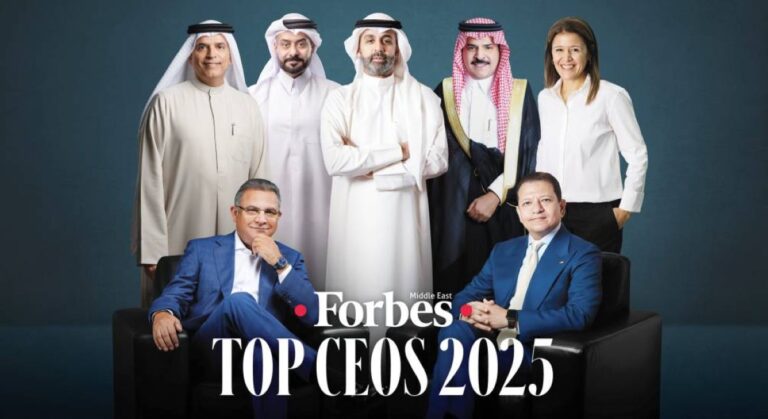 The UAE tops Forbes’ list of the most powerful CEOs in the region for 2025