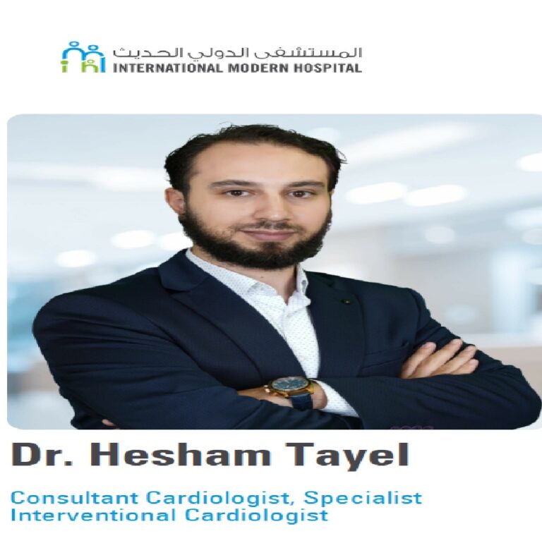 The Hidden Face of Heart Disease in Women