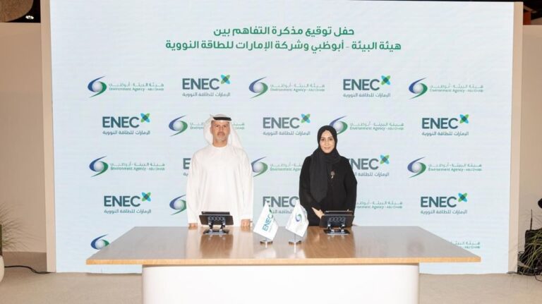 EAD, ENEC partner to cultivate 500,000 coral reefs around Barakah Nuclear Energy Plant