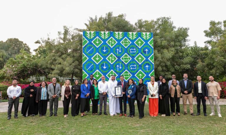 Tadweer Group, Umm Al Emarat Park break Guinness World Record
