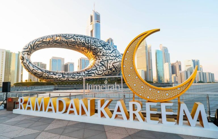 Ramadan 2026 in Dubai will be business