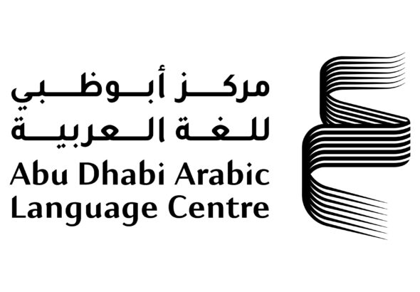 20th Sheikh Zayed Book Award Announces Longlists