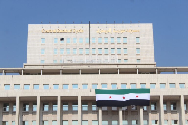 Syria to launch new currency on January 1