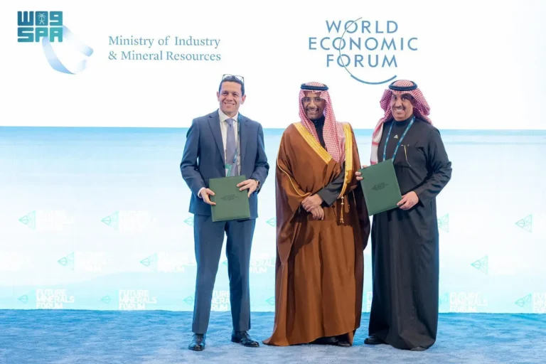 Industry Ministry, WEF Partner on Global Minerals