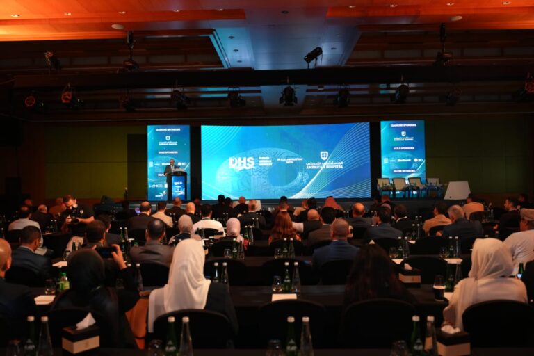 Dubai Hernia Summit to Host the First International Congress for Diastasis Recti: Advancing Abdominal Wall Reconstruction