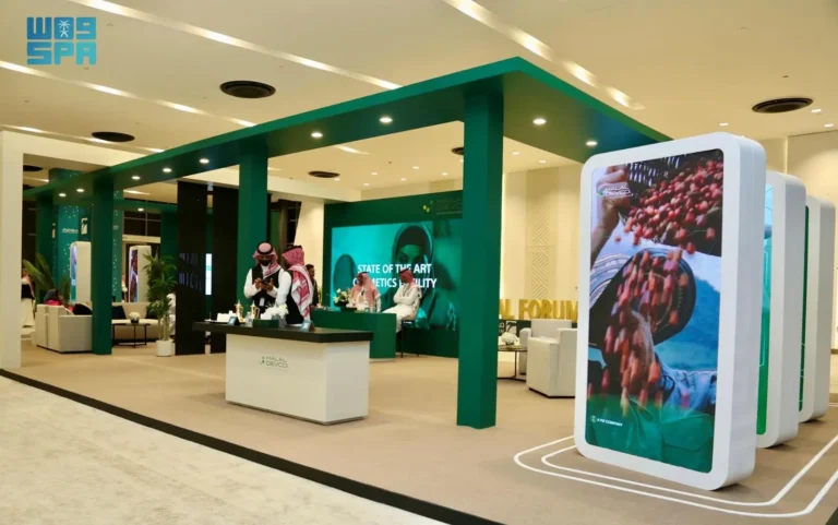 Saudi Halal Ecosystem Boosts Export Competitiveness